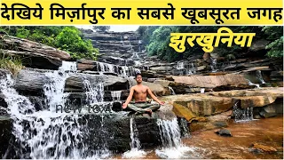 Most Beautiful Waterfall in India ~  Jurkhuniya { Mirzapur Near Varanasi }