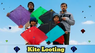 kite looting on rooftop 😱।। इतनी पतंग लूट ली छत पर।। kite looting