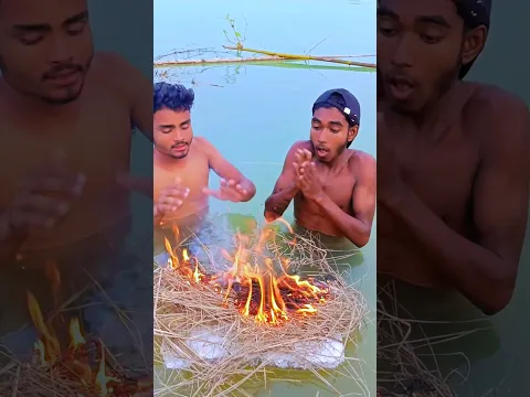 জলের মধ্যে আগুন ধরিয়ে সারাদিন পার করলাম 🥶| #minivlog #vlog