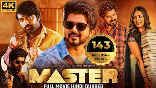 Thalapathy Vijay's MASTER (2022) New Released Full Hindi Dubbed Movie | Vijay Sethupathi | New Movie
