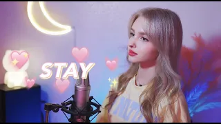 The kid LAROI, Justin Bieber - STAY | Cover By Elina Karimova 엘리나커버