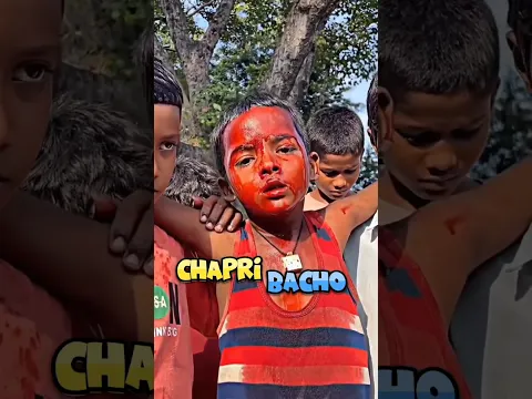 इन Chapri Bacho के सस्ते नशे 😂😹 | #shorts #ytshorts #gamingshorts #viral #youtubeshorts #freefire