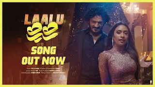 LAALU BIBII | PROMOTIONAL SONG | TOY | ASHFA | SHARAF | MAJOO | SHUHA | MAL