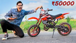 49cc Petrol Mini Dirt Bike- Unboxing & Testing 🔥🔥