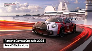 Porsche Carrera Cup Asia 2026 - Round 3 Zhuhai