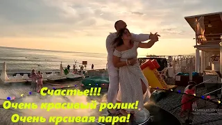 Счастье!!! Очень красивая пара, красивый ролик!!🔥ТАНЦУЙ С НАМИ🔥