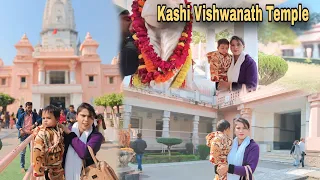 Dewanshi ke s kashi vishwanath temple 🙏 🚩 family vlogs ❤️#iamsarita #family #familyvlogs