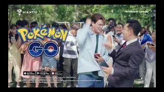 Ice Paris x Pokémon GO...ข่าวด่วนวันนี้!