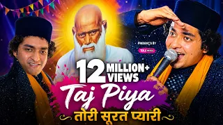Taj Piya Tori Surat Pyari | Rais Anis Sabri | Baba Tajuddin Urs 2026
