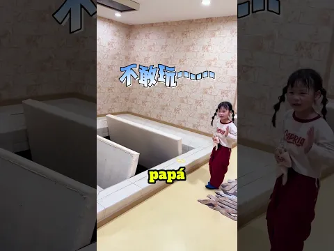 El Parque De Atracciones Más DIVERTIDO 🛝