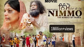 Nimmo ਨਿੰਮੋ (official movie) Lovi Guri - Punjabi New Movie 2023🎥