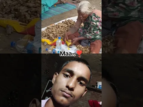 maa ❣️||respect your maa #humanity #maa #love #help