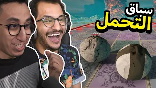 عودة سباق التحمل | مع اوبلز | Rock of Ages 3