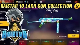 FREE FIRE FASTEST PLAYER GUN COLLECTION 😱OMG!