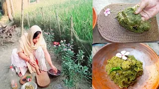 এমন মজাদার অন্যরকম এক পটলের ভর্তা না খেলে বুঝতেই পারবেন না?pointed gourd Bharta