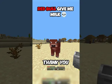 MILK the SOUND🥛