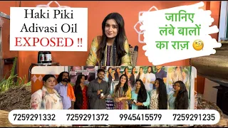 ORIGINAL ADIVASI HERBAL HAIR OIL | GOOD FOR HAIR GROWTH | PREVENTS HAIR FALL