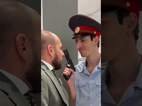 Каха: погоня