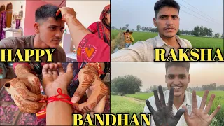 Raksha Bandhan Special 😍😊|| First Long Vlog || #artistvijay #firstvlog