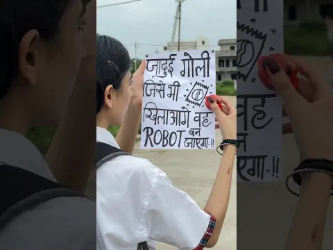 Vijay Robot ban gya 🤖✨😍 | Simran Makhija | #shorts #schoollife #school #funny #comedy