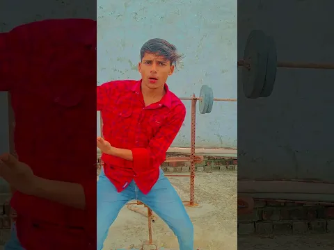 Anant fas gaya bhai ||comedy video funny|| #chalo #comedy #ytshorts #funny #trinding #shortsfeed