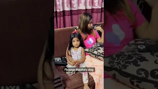ওয়াজিহা'র পাপা আমাদের মা মেয়ের সাথে এমন করবে কখনো কল্পনা ও করিনি!