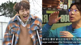 The serious health condition caused Lee Kwang Soo to leave Running Man after 11 years