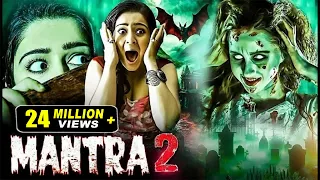 Mantra 2 Full Movie | New Released South Indian Hindi Dubbed Movie 2024 | South Horror Movie