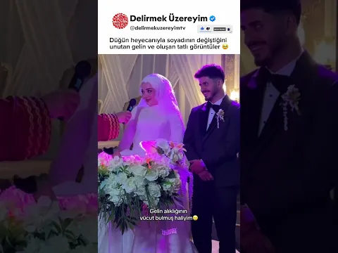 Düğün heyecanıyla soyadının değiştiğini unutan gelin 😂 #düğün #gelin #shorts