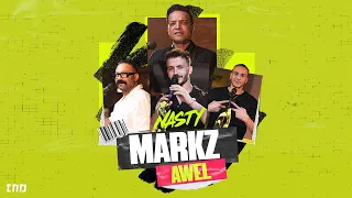 مركز أول - طارق الشيخ و إبراهيم جاجا و دياسطي و أدهم السداوي |  Markaz Awal By Nasty