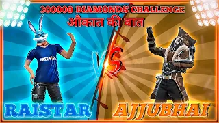 Raistar Vs Ajjubhai🥵 Kon Banega Diamond King🤑औकात की बात😂