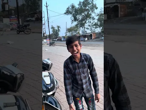 मेजीक करो  The only