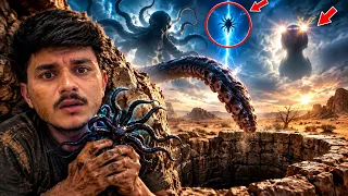 Mysterious Creatures Caught on Camera! Most Watch 👽