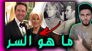 تزوجها وهي أكبر منه ب 13 عاما لن تصدق ماذا فعل بها بعد ان اصبح مشهور و غني | samoray