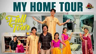 అందరు అడుగుతున్న మా Home tour #familychannel #youtubevideos#viralvideo#entertainment #emostional 