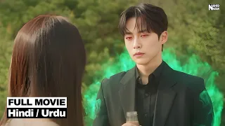 New Korean Drama Explained In Hindi 2024❤️Kiss Goblin Full Movie Explain❤️NAHID HASAN