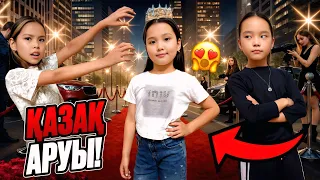 ҚАЗАҚ АРУЫНА ТАЛАСҚАН БҰЗЫҚ ҚЫЗДАР😨😰/ МИНИ ФИЛЬМ 🎥🎞️