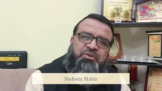 Nadeem Mahir Ghazal " Dastako'n ke Nishan"