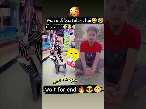 wah didi 😱kya talent hai 🤣#shorts #shortfeed #trending #reaction #viral #funny