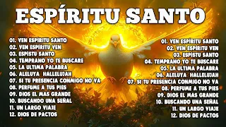Ora al Espíritu Santo ~ Milagros y maravillas aparecerán en tu vida si escuchas