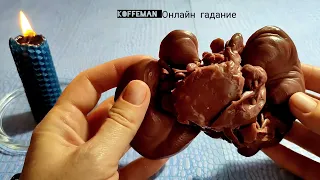 🏆 ЗАПУСТИТЬ ПОТОК СЧАСТЛИВЫХ СОБЫТИЙ. ТОТАЛЬНОЕ ОТКРЫТИЕ ДОРОГ И ВОЗМОЖНОСТЕЙ. 