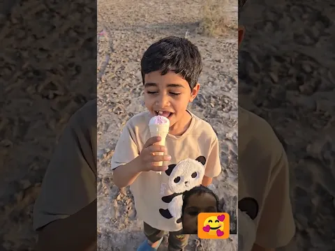 ام الكبوس اشترك بلقناة
