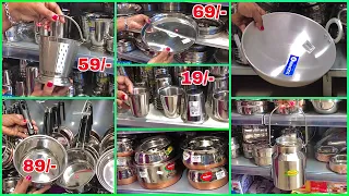 😍DMART latest offers, online available| on new arrivals, organizer, kitchen products cheapest price