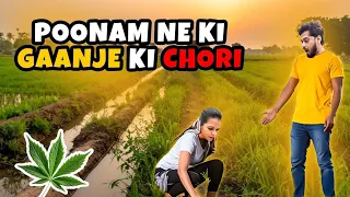 Poonam Ne Ki Gaanje 🎋Ki Chori 😈|| Poonam & Abhi