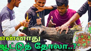 𝗚𝗢𝗔𝗧 𝗦𝗞𝗜𝗡 😁Full goat skin #fry recipe 𝗰𝗼𝗼𝗸𝗶𝗻𝗴 𝗶𝗻 𝘃𝗶𝗹𝗹𝗮𝗴𝗲 #nothing_to_do
