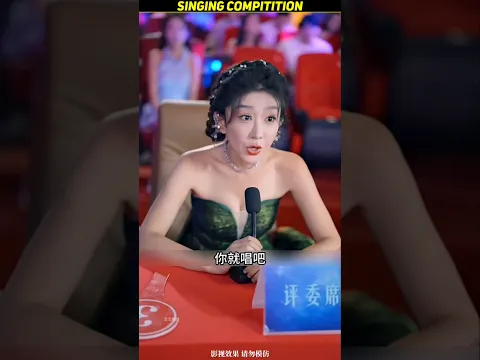 Singing Compitition