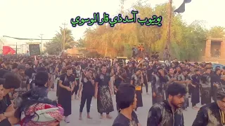 شاهد اقوى لطم دخوليه الجبايش موكب آبناء لواء العباس الى ناحيه المنار يوم 13 محرم الحرام