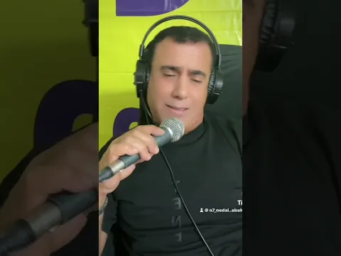 مين هو اليسوى - نضال عباهره