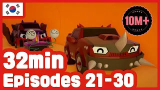 TOMONCAR Original Episode 21 - 30 (32min)｜Tomoncar TV Series