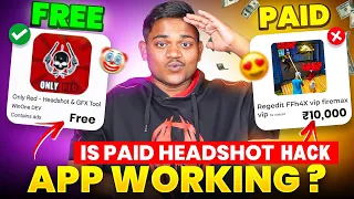 IS PAID HEADSHOT APPS WORKING IN FREE FIRE ? 😲